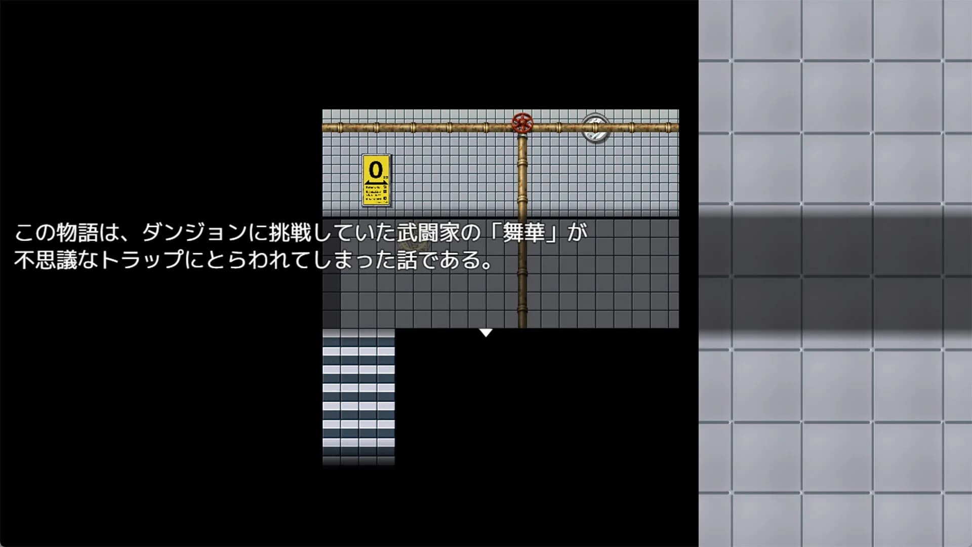HH TRAP: Reality's Glitch görsel 6