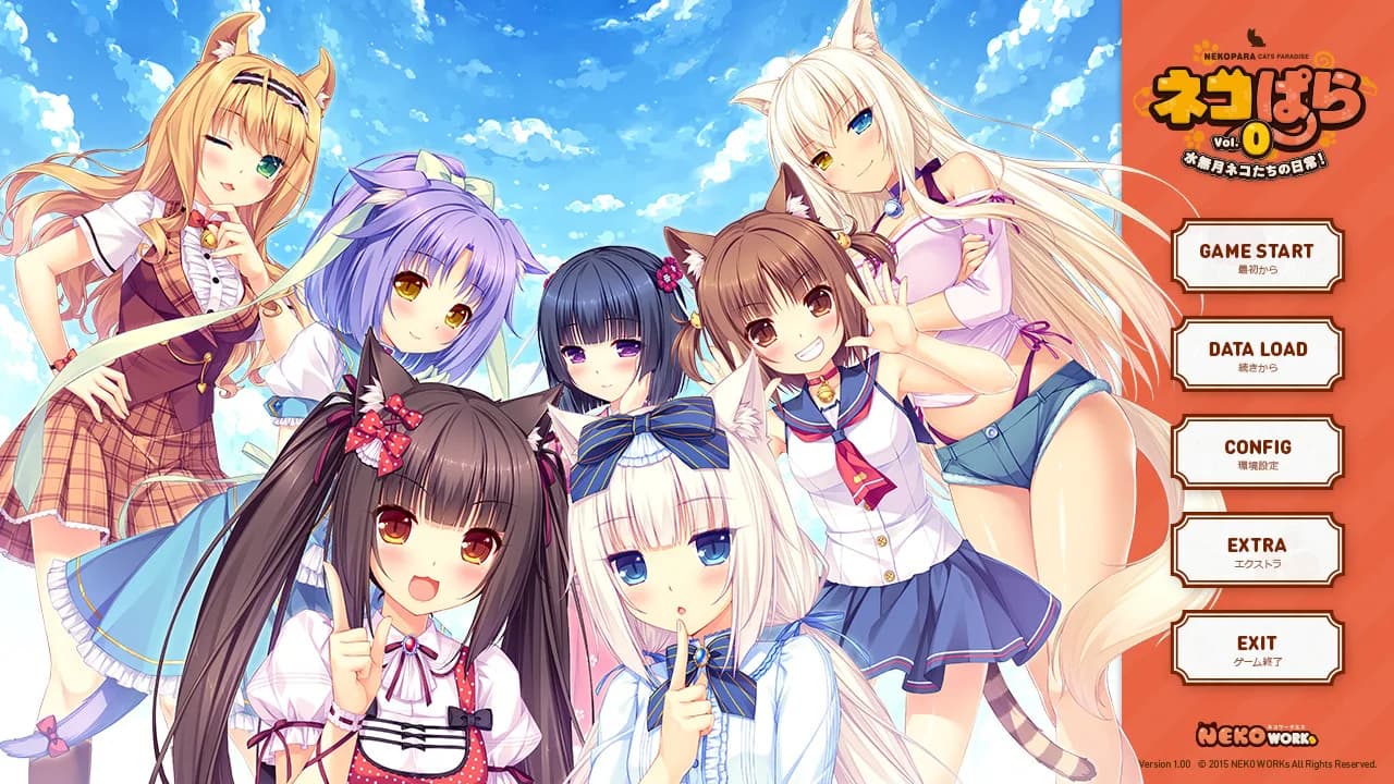 NEKOPARA Vol. 0 görsel 2