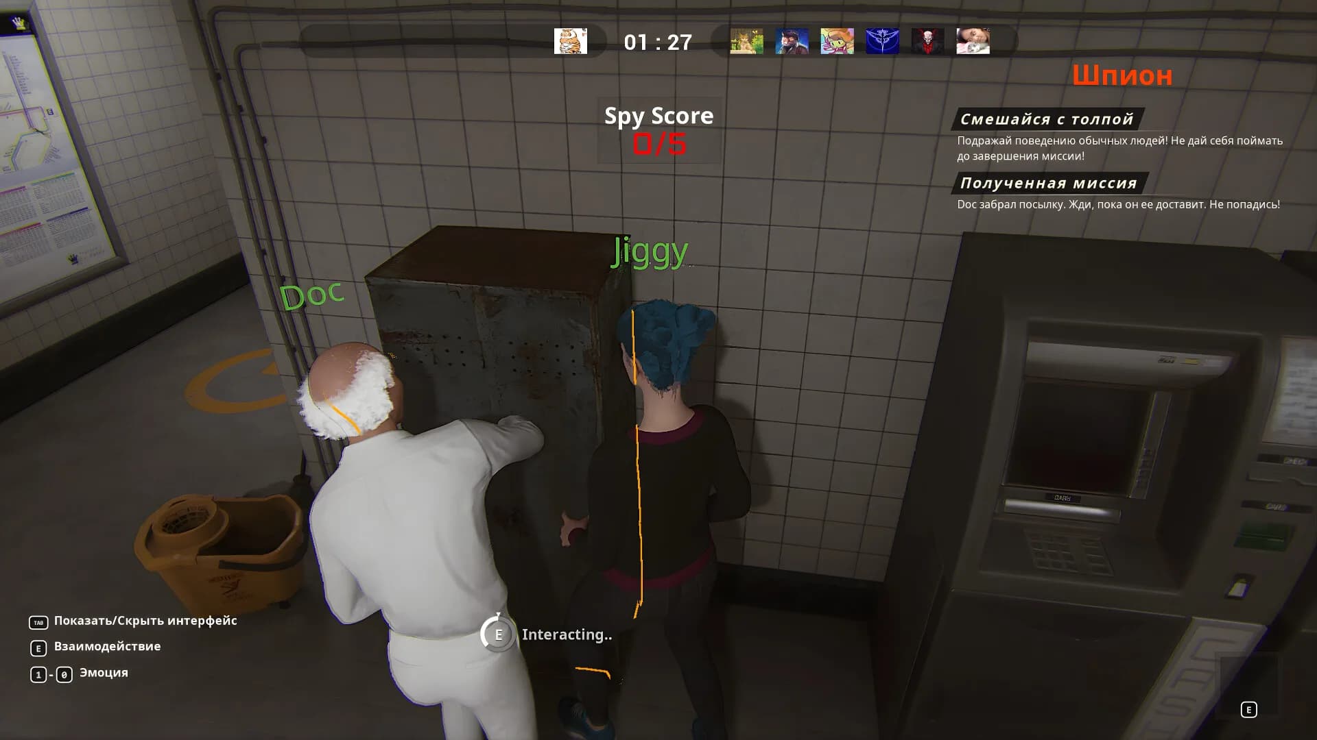 Agent Versus görsel 15