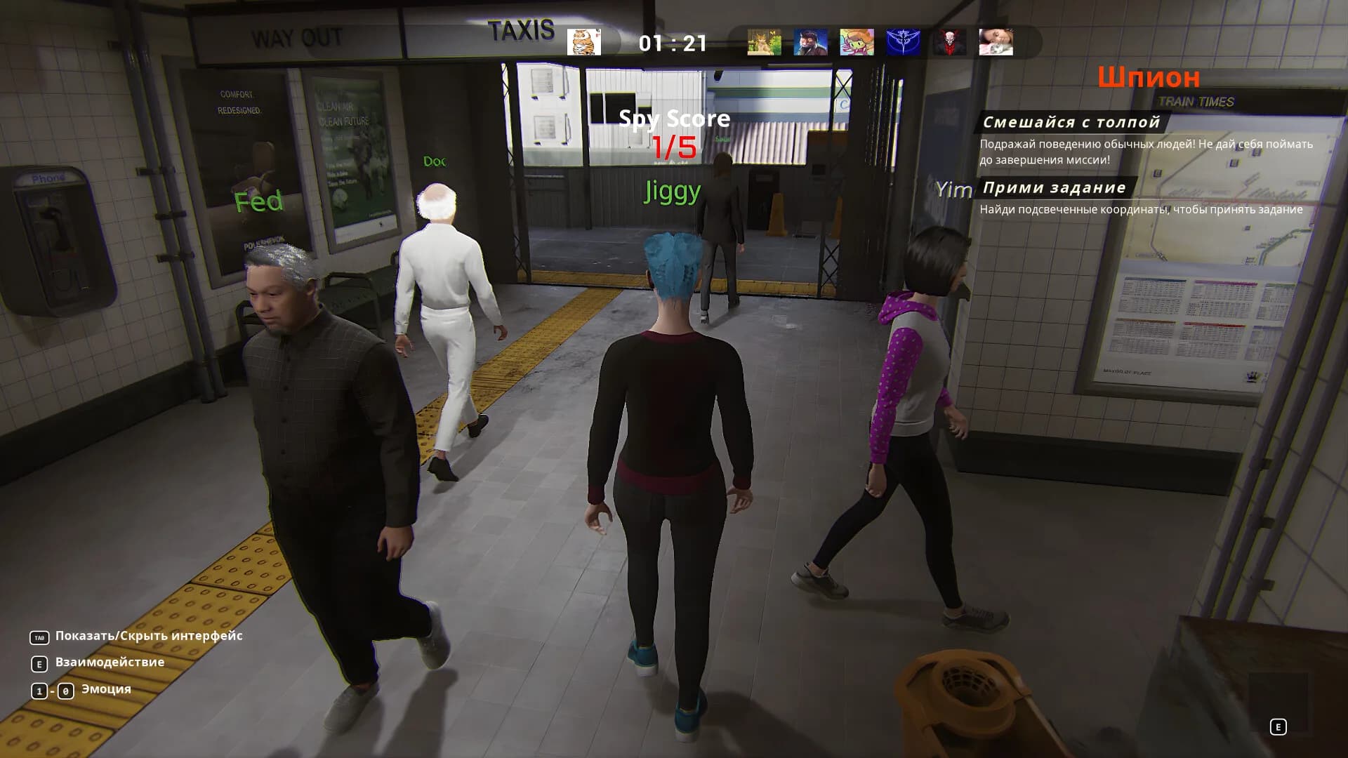 Agent Versus görsel 20
