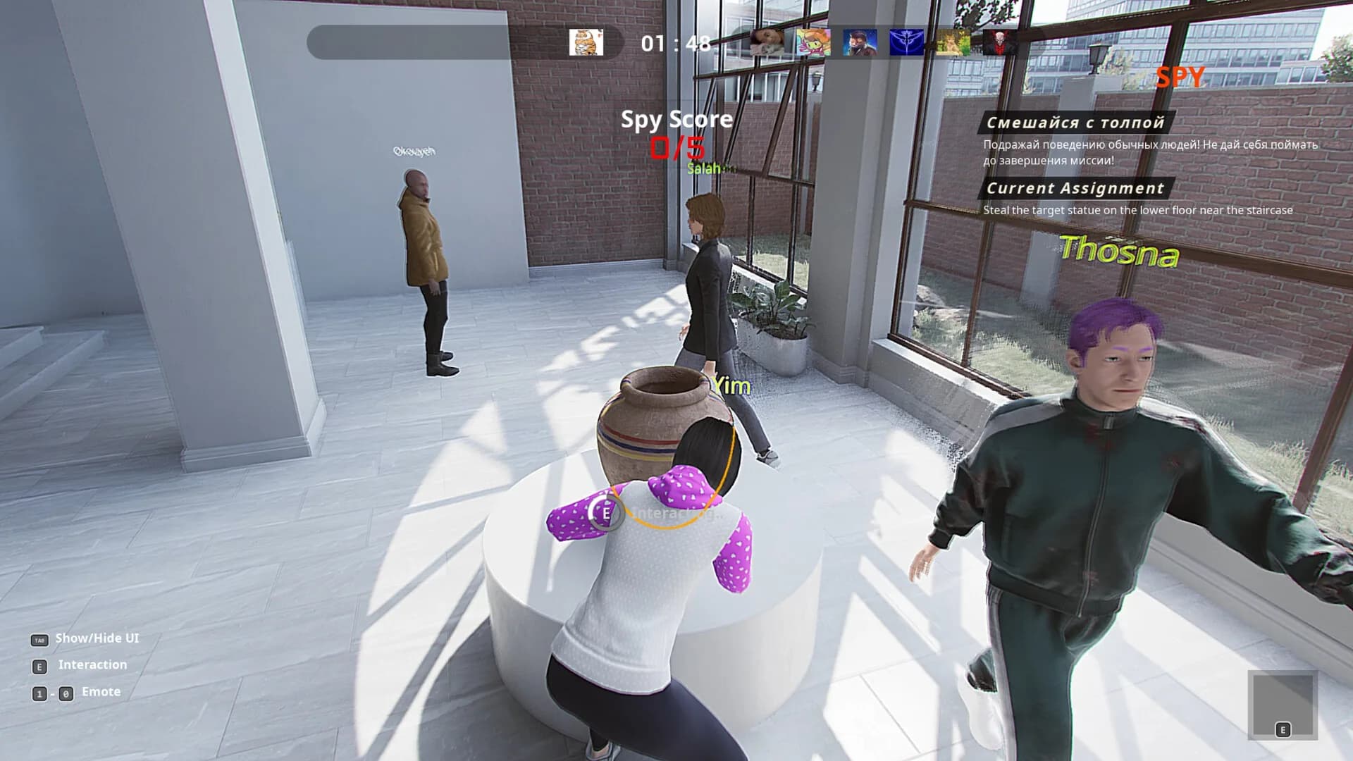 Agent Versus görsel 6