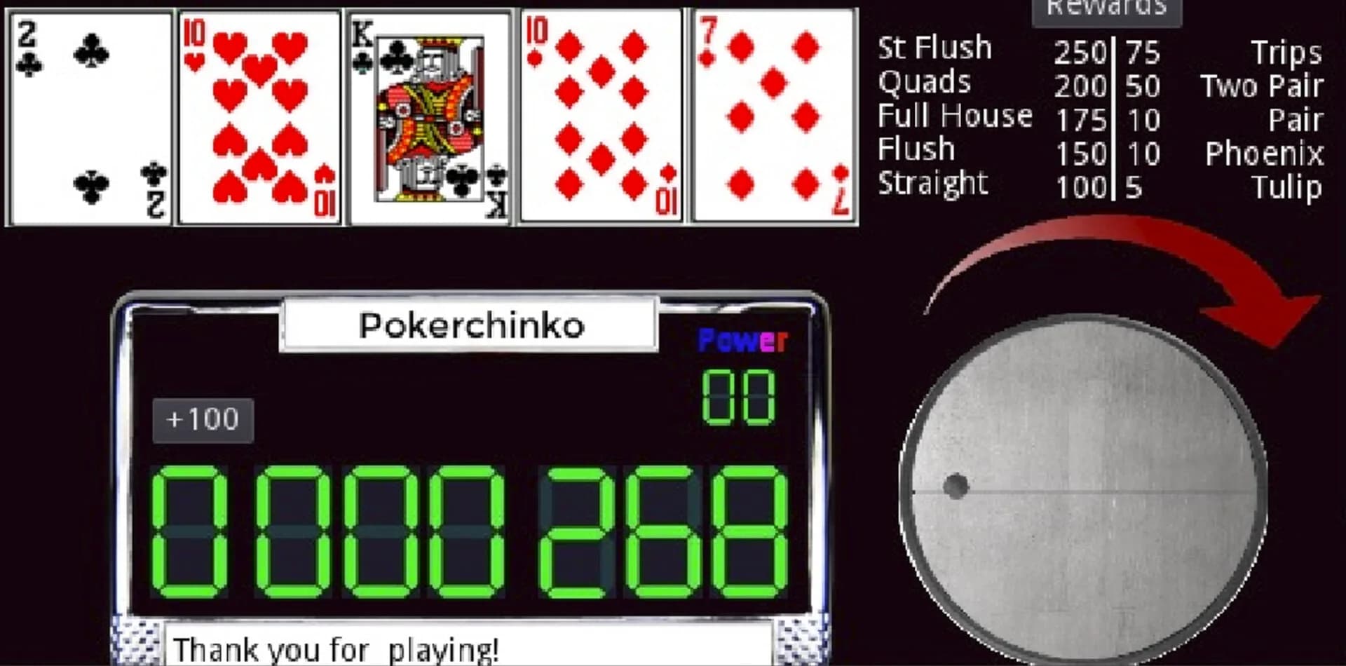 Pokerchinko görsel 3
