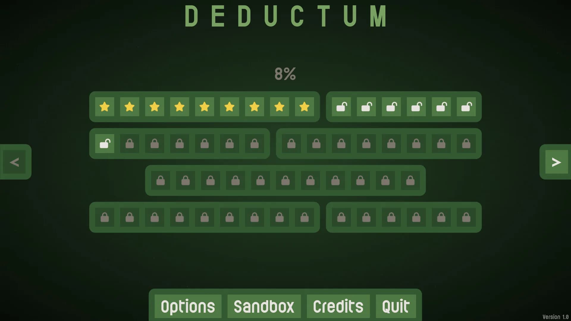 Deductum görsel 6