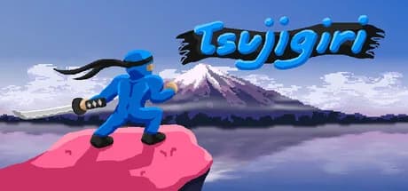 Tsujigiri görsel 1