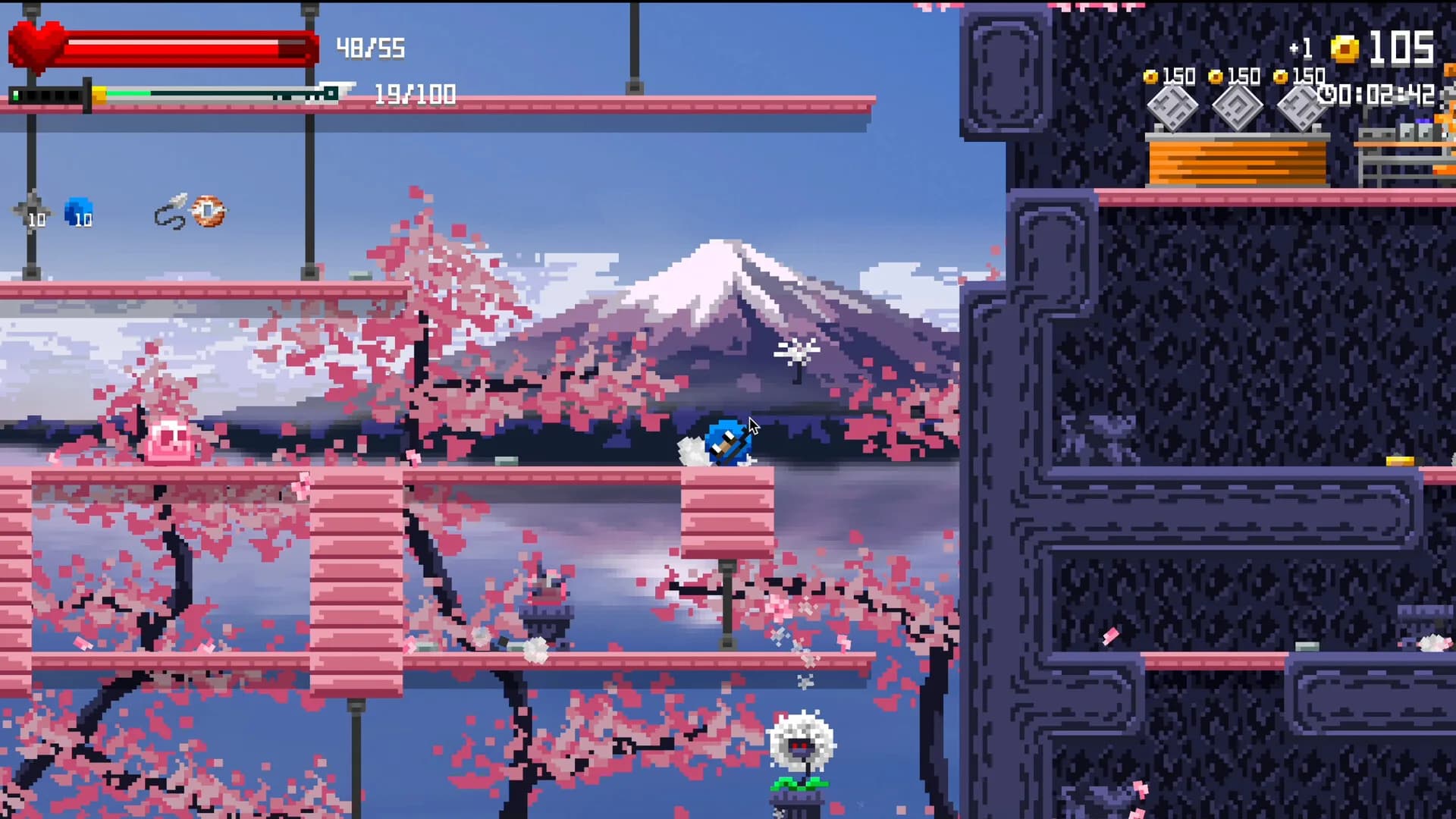 Tsujigiri görsel 8