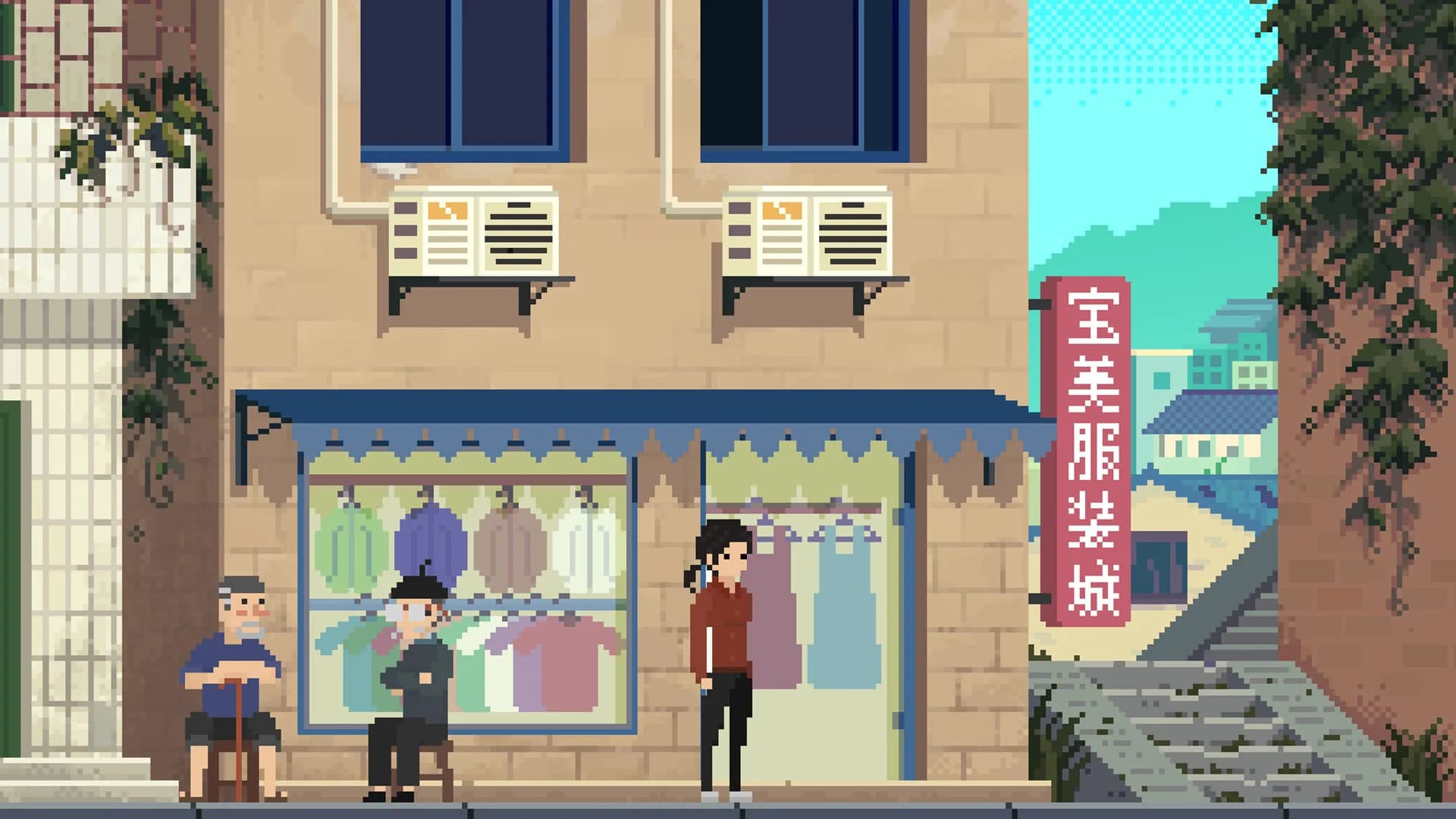 骤雨终日 görsel 4