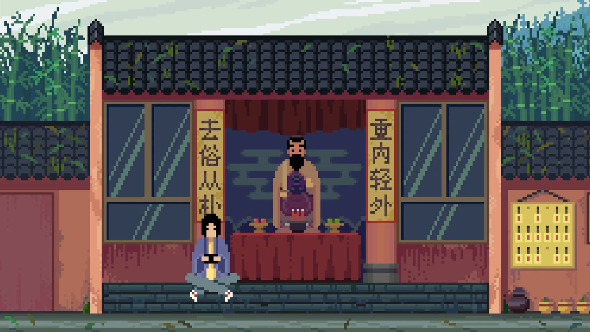 骤雨终日 görsel 6