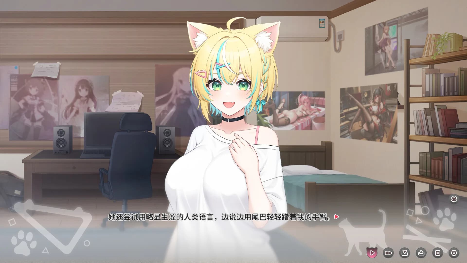 Neko Diary🐾 猫愿日记 görsel 2