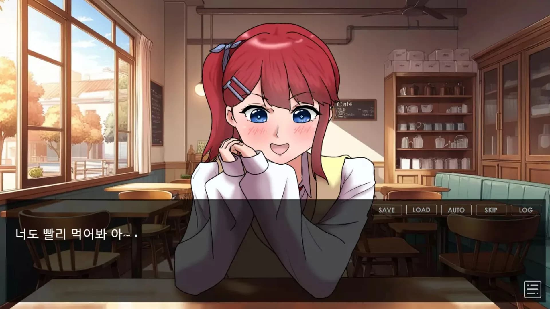Dear my『 』 görsel 3