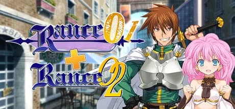 Rance 01 + 02 görsel 1