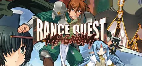 Rance Quest Magnum görsel 1