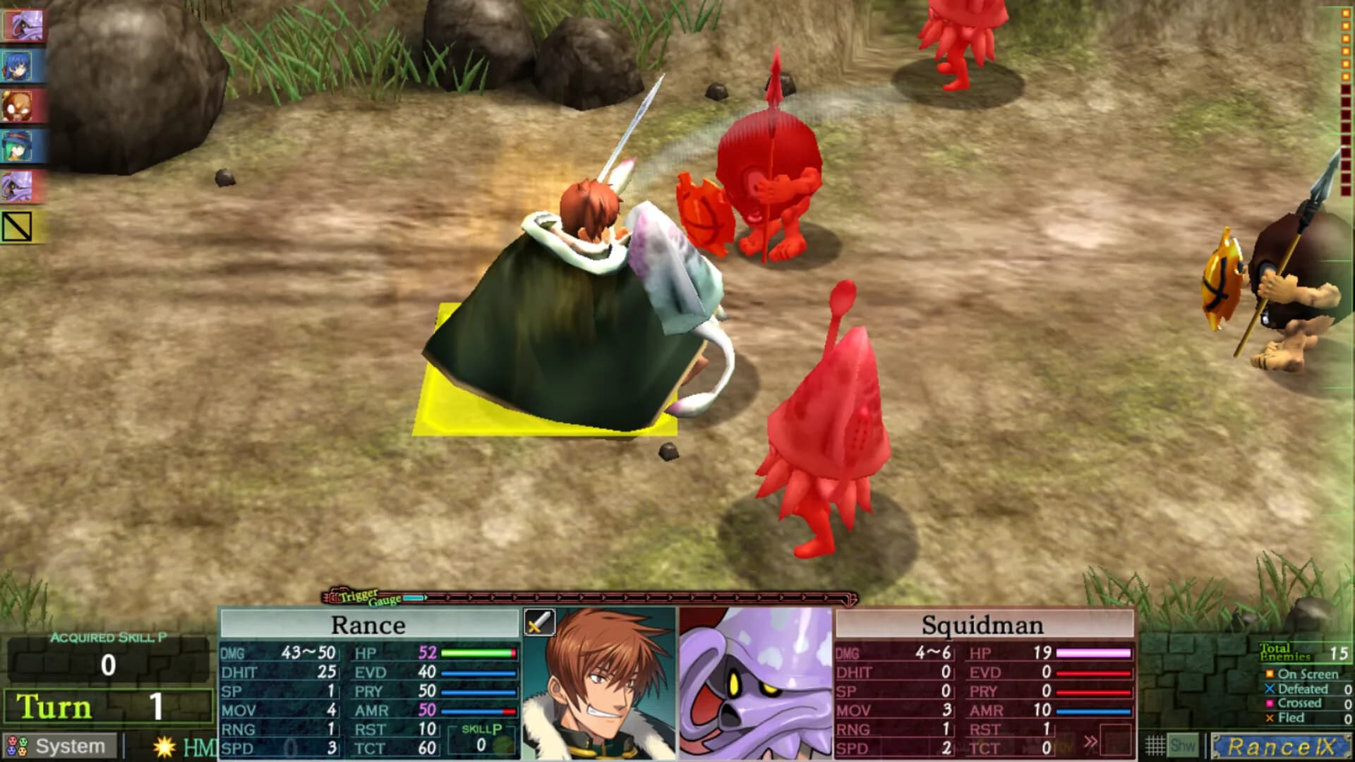 Rance IX görsel 4
