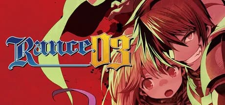 Rance 03 görsel 1