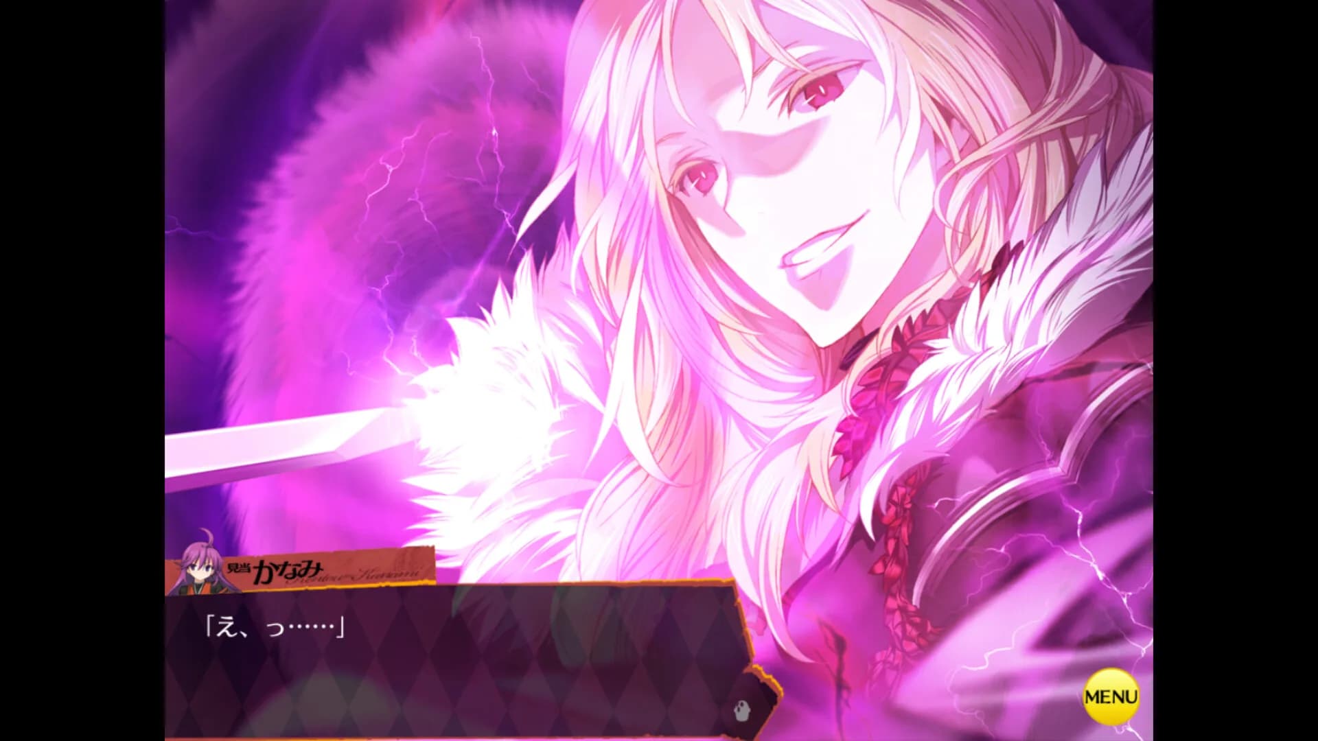 Rance 03 görsel 4