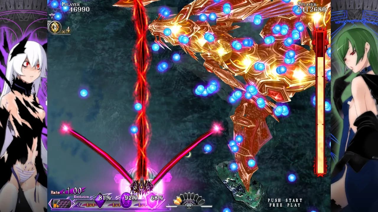 Caladrius Blaze görsel 9