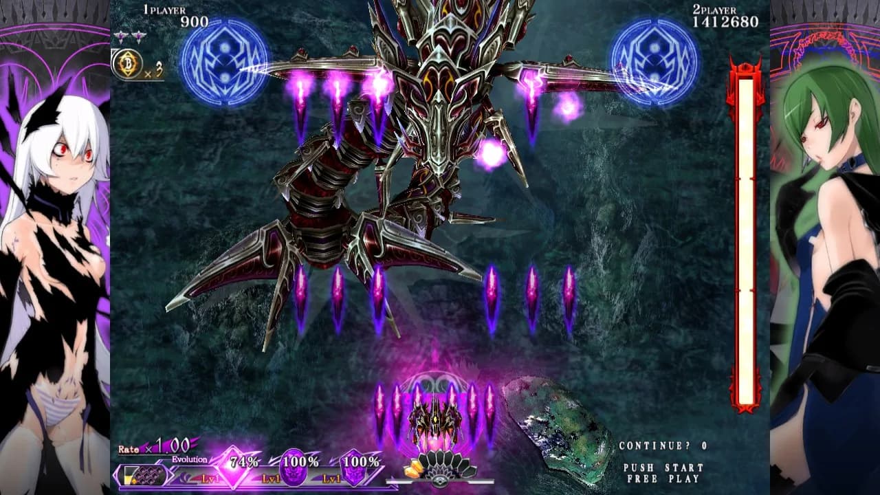 Caladrius Blaze görsel 10