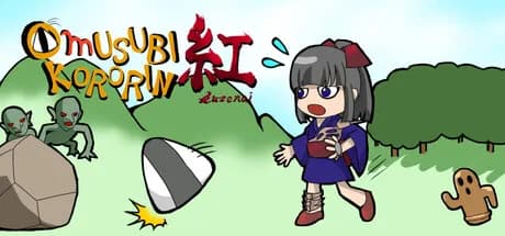 Omusubikororin KURENAI