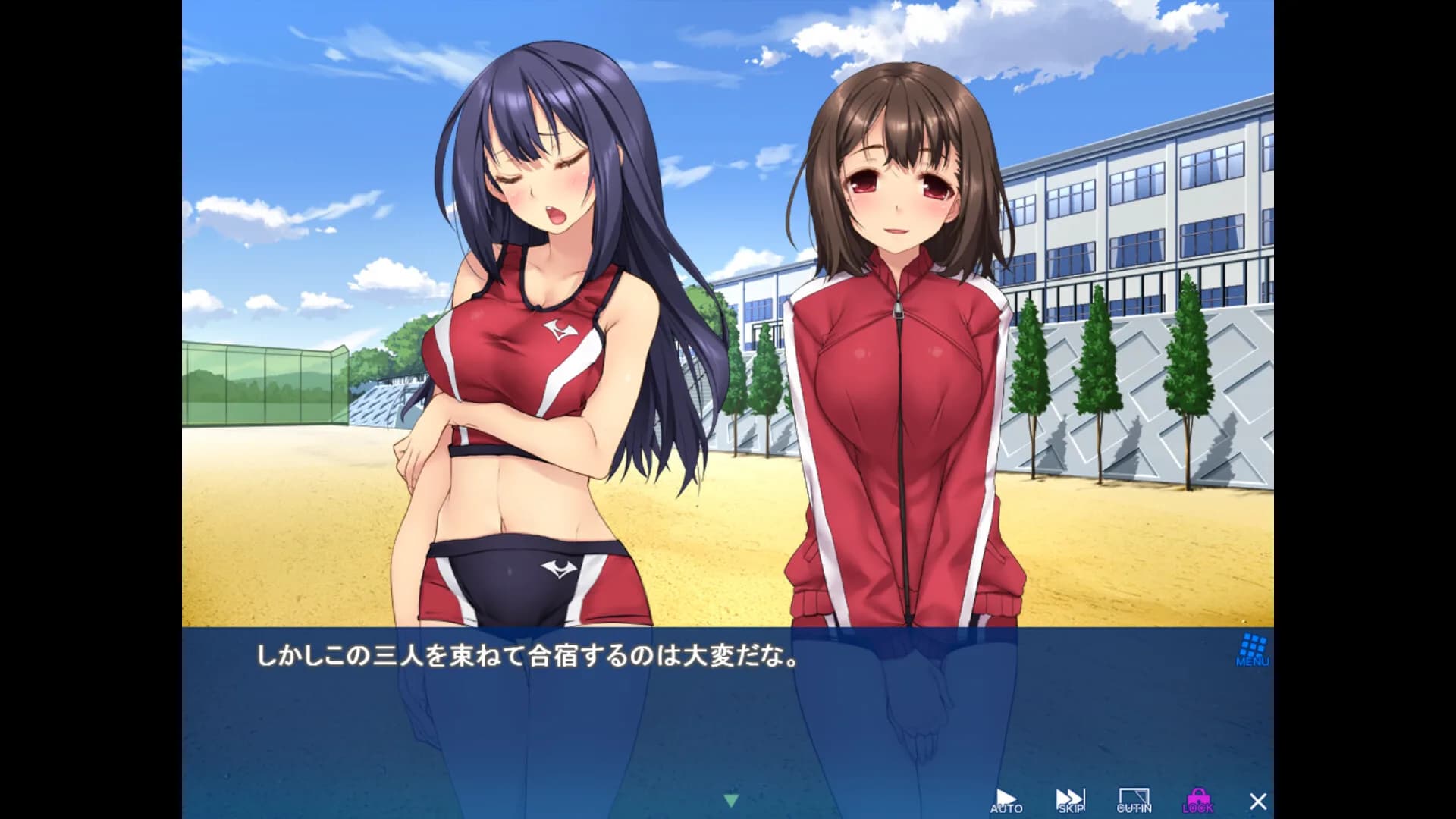 Summer☆Dash: Our Track Team's Summer Training Trip görsel 2