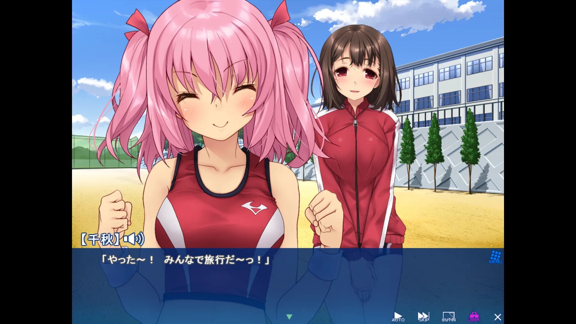 Summer☆Dash: Our Track Team's Summer Training Trip görsel 6