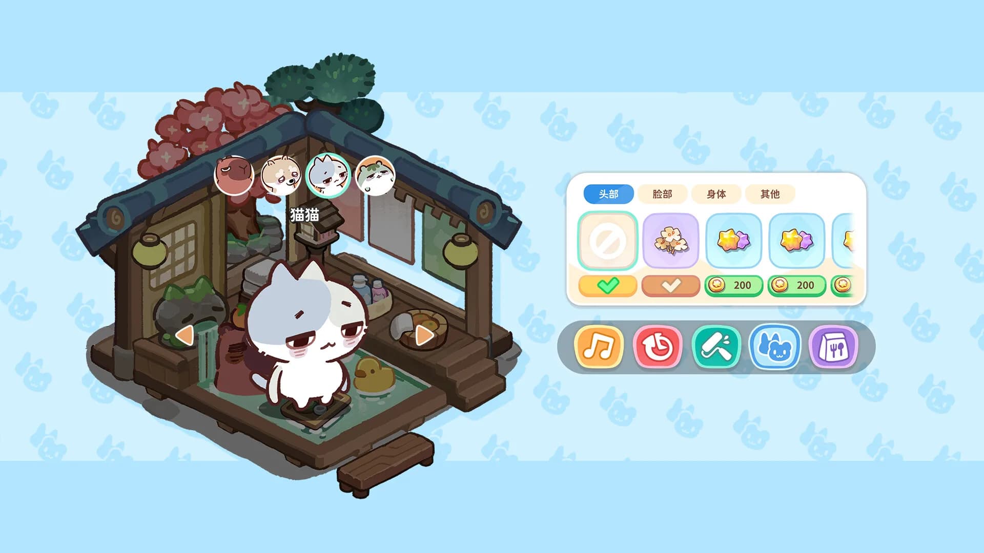 Burnout Buddy: A Cozy Desktop Pet görsel 7