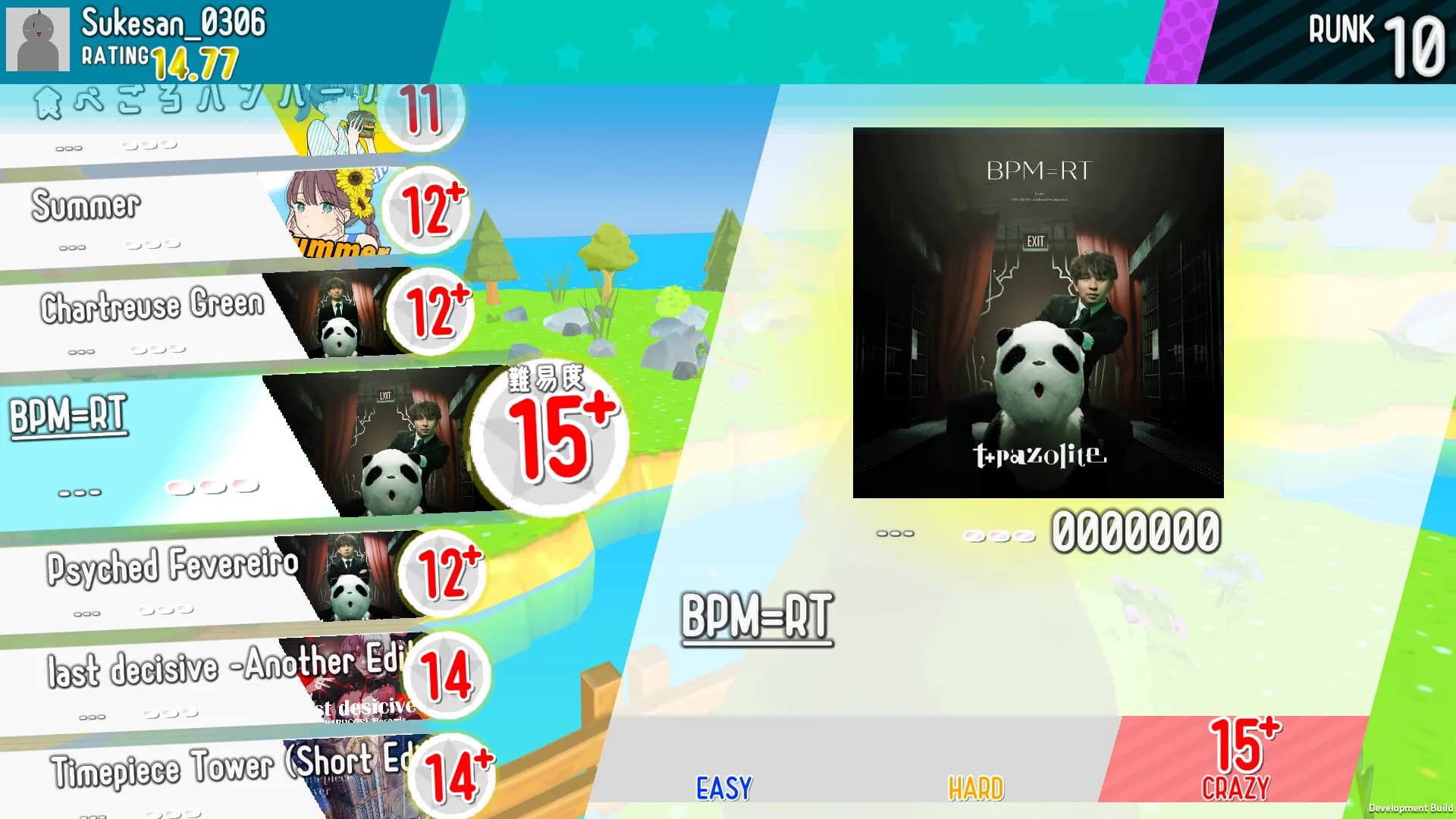 MusicRunner görsel 5