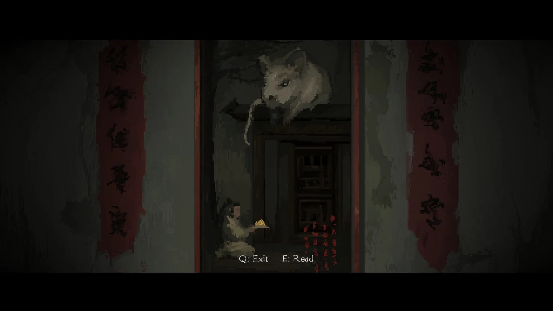 衔蝶 görsel 6