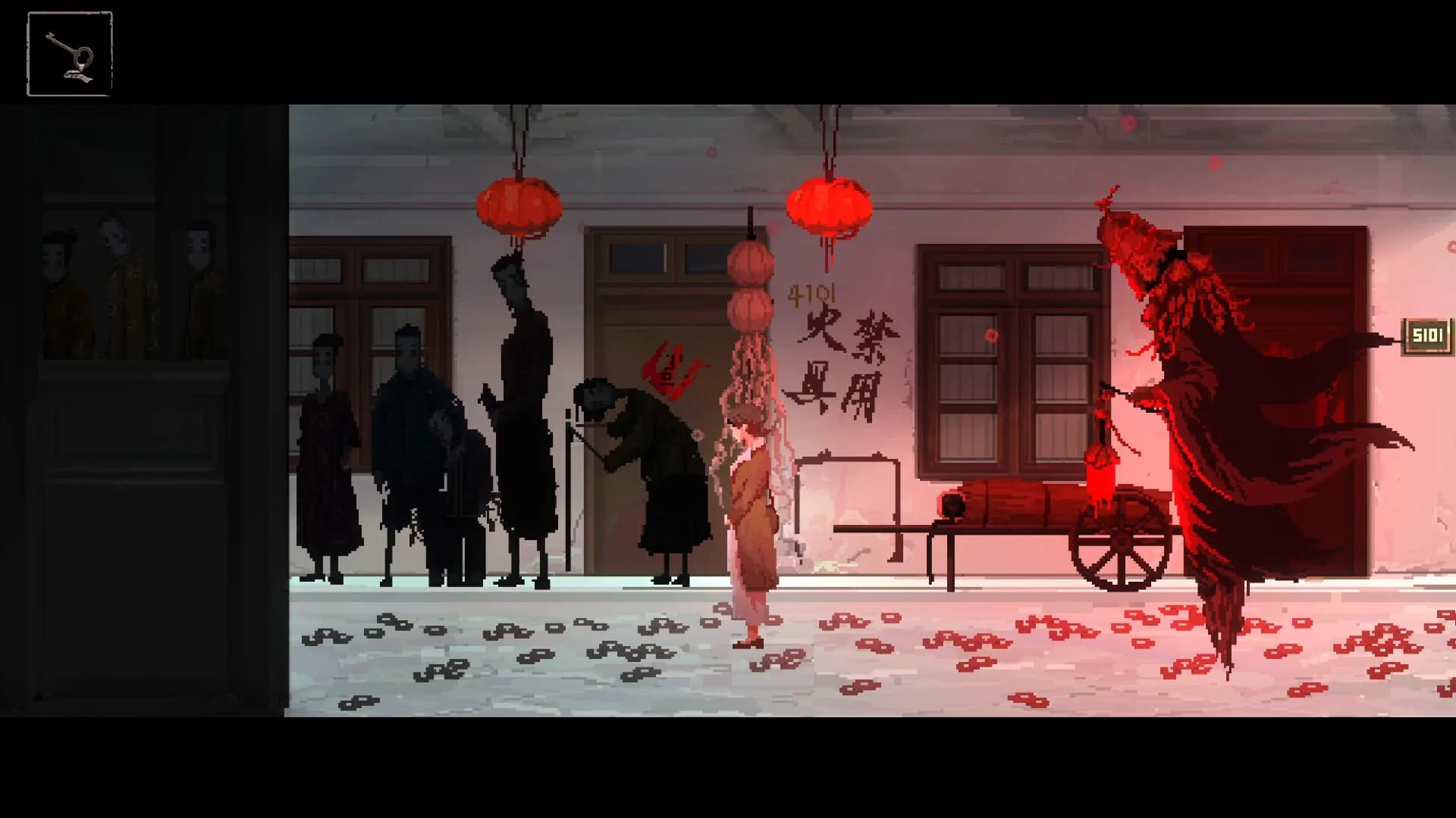 衔蝶 görsel 9