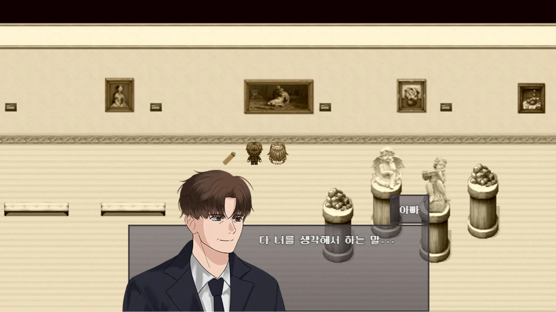[빈 칸] görsel 4