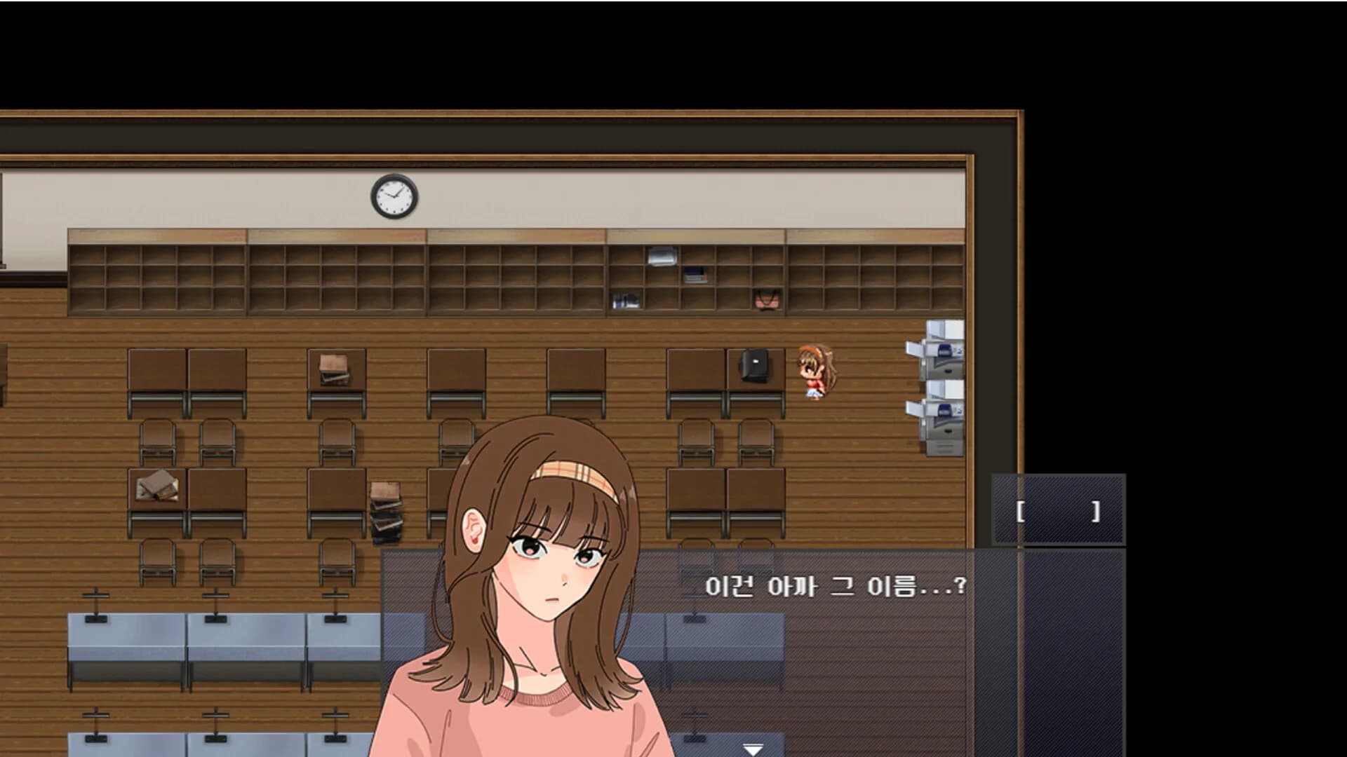 [빈 칸] görsel 5