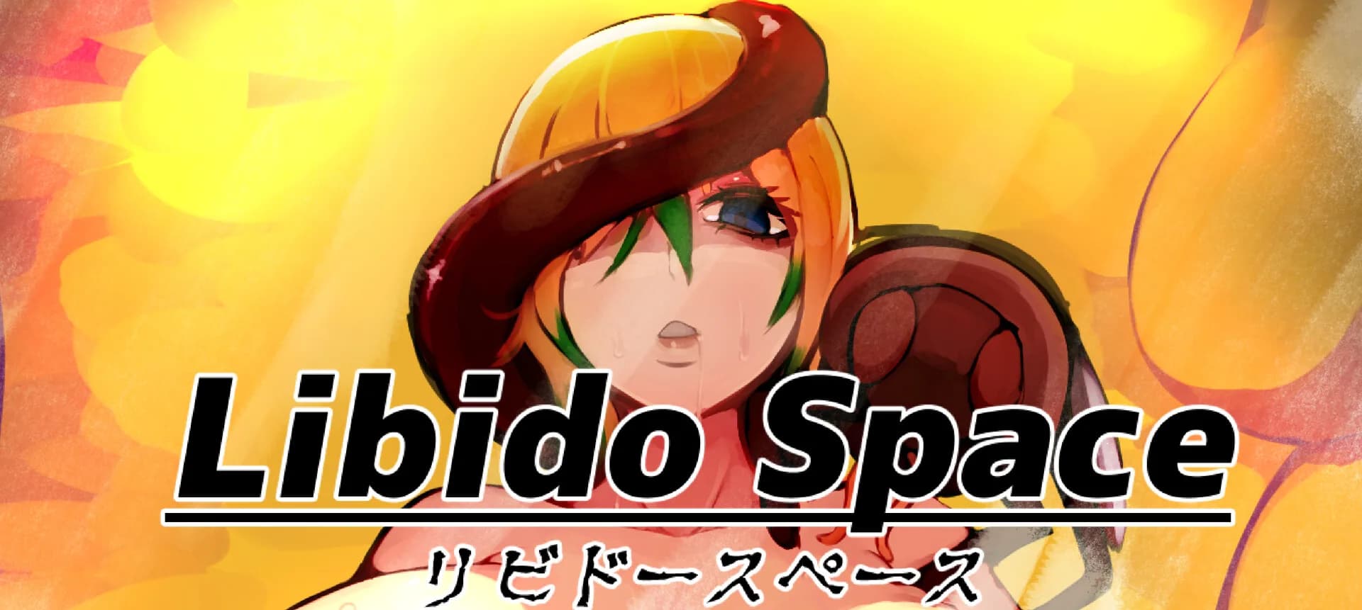 Libido Space görsel 2