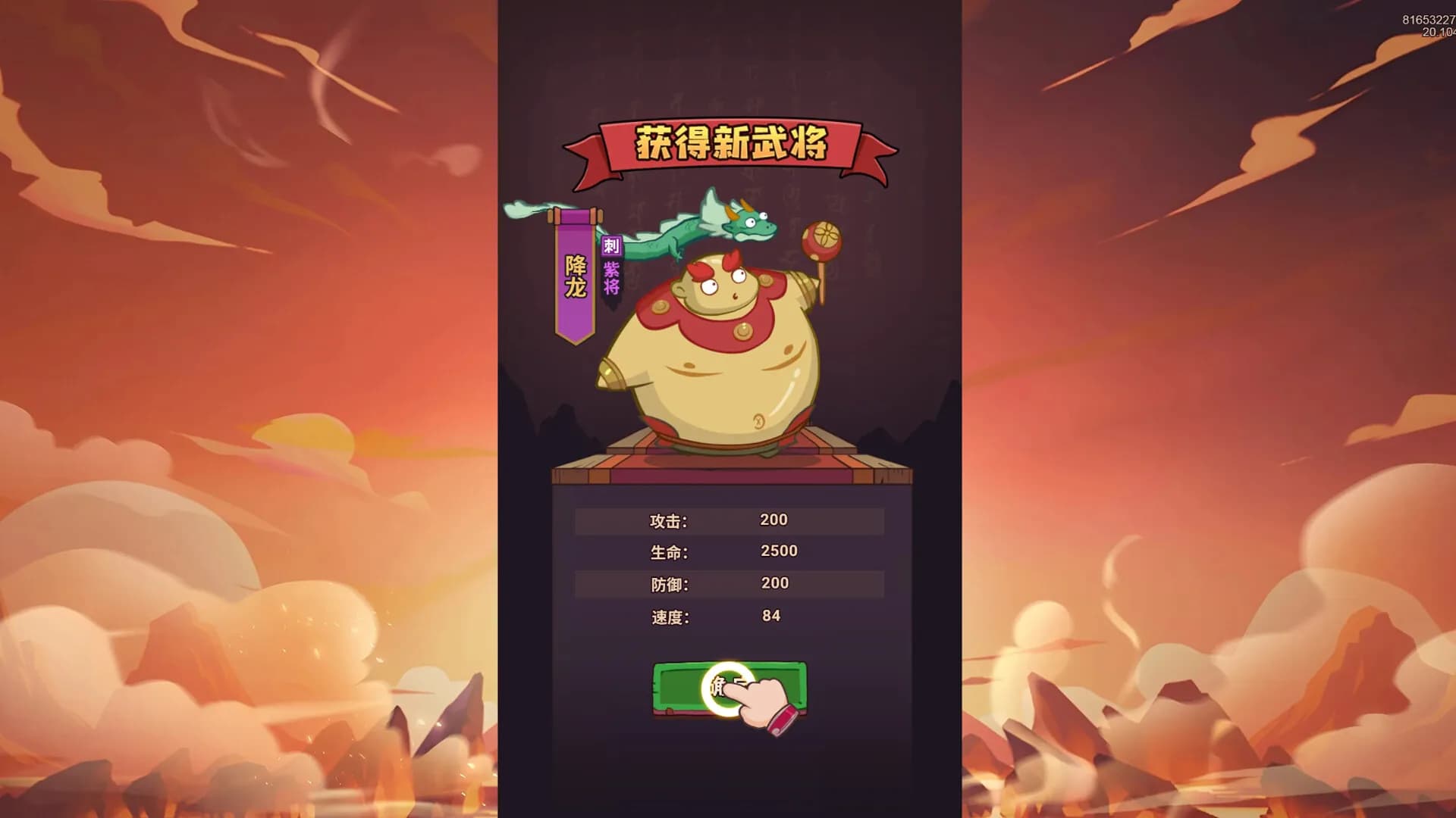 待定1 görsel 2