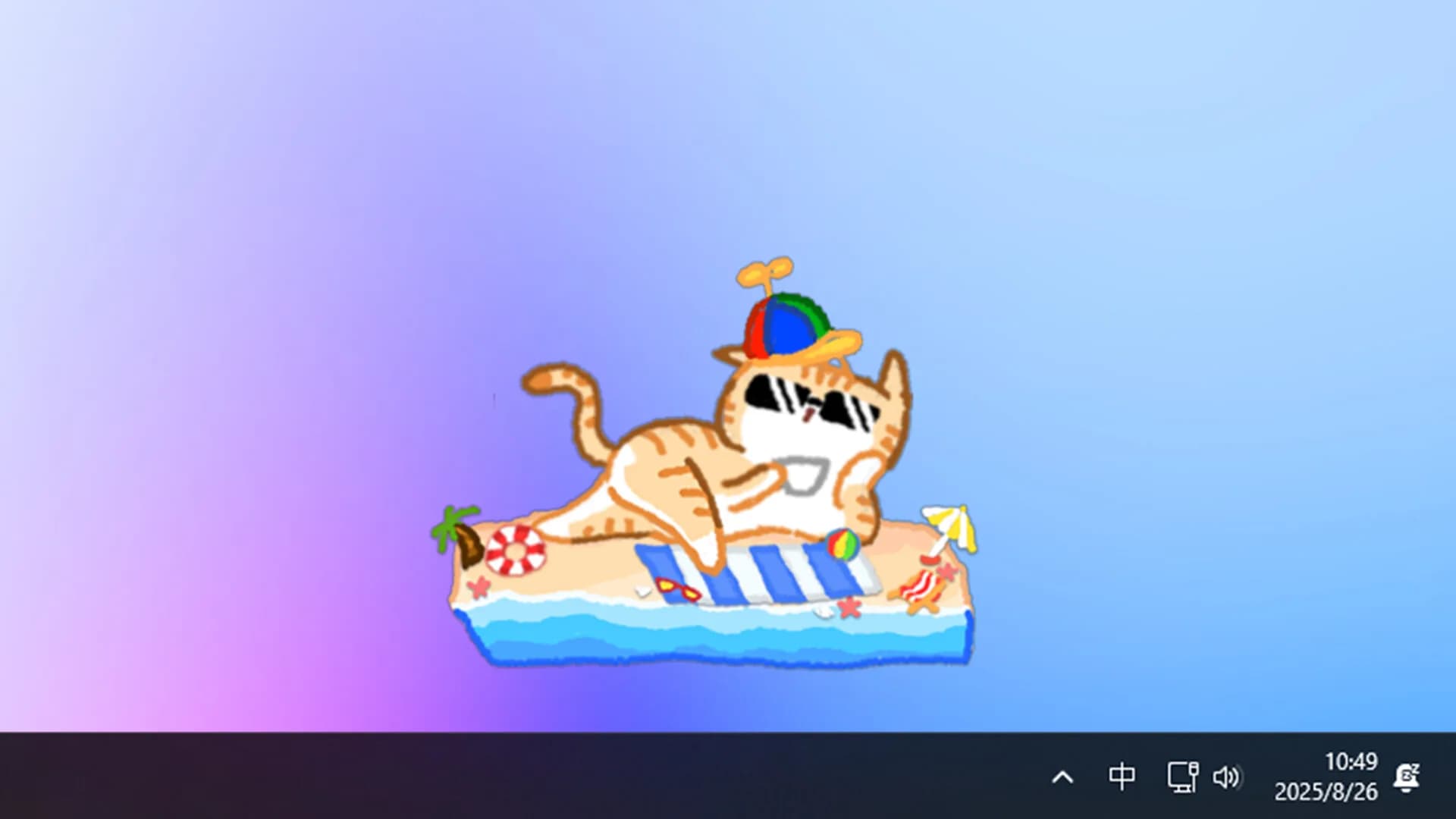 Bit Buddy görsel 4
