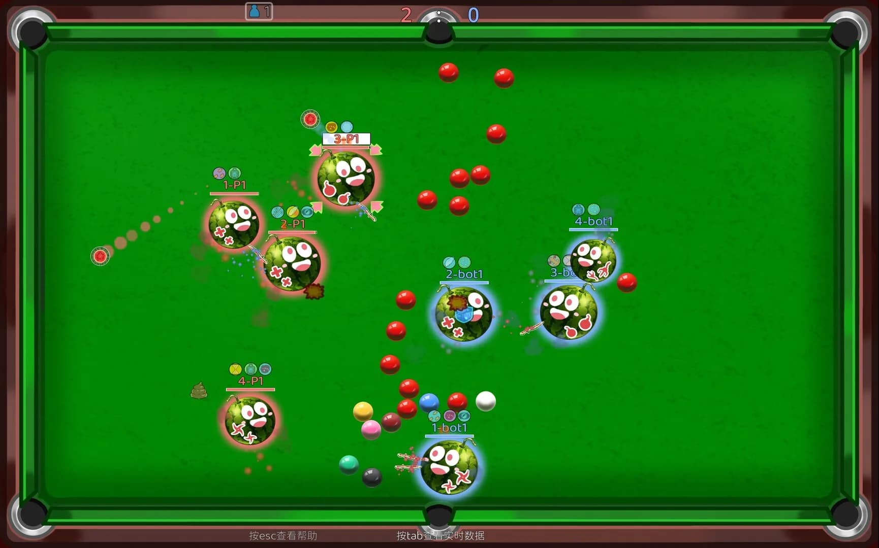 球打球(Ball2 Battle) görsel 3