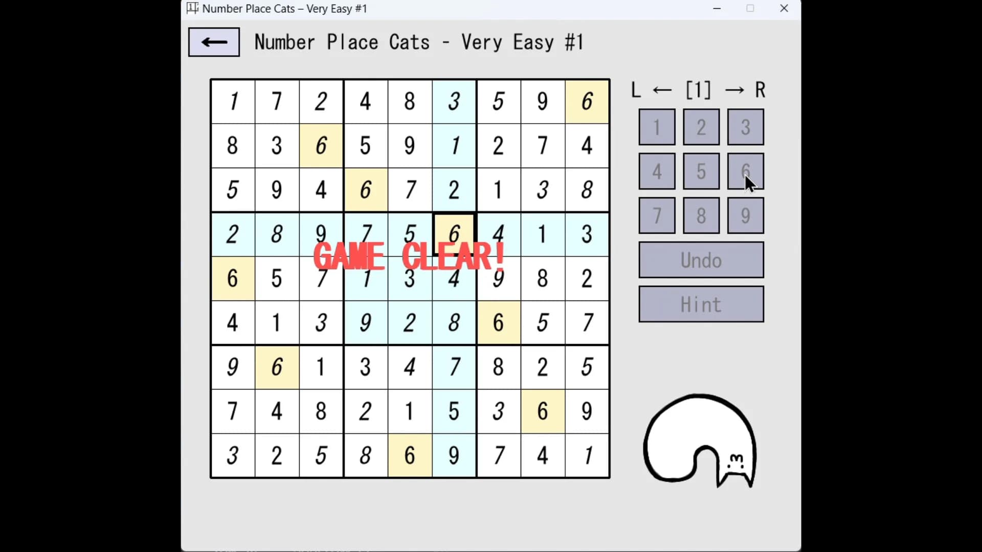 Number Place Cats görsel 6