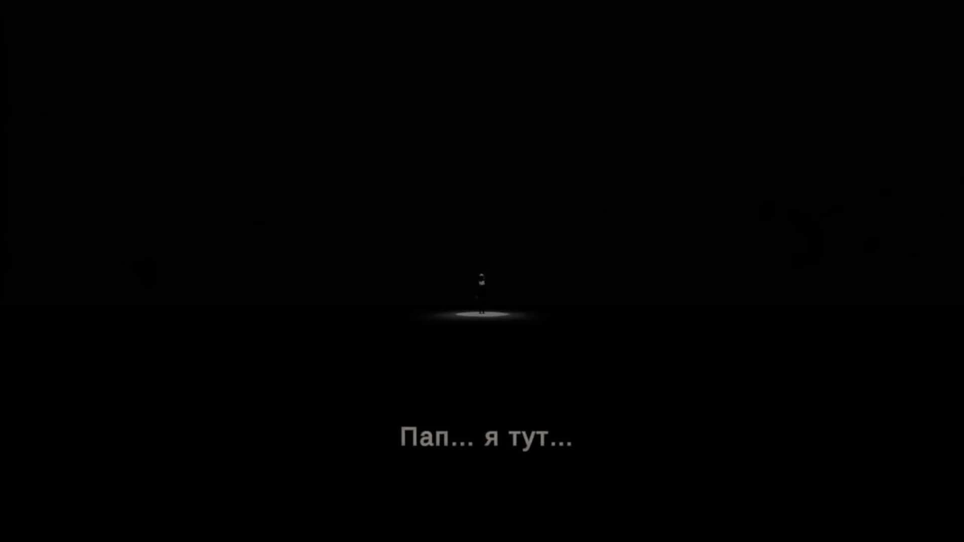 Штольня görsel 2