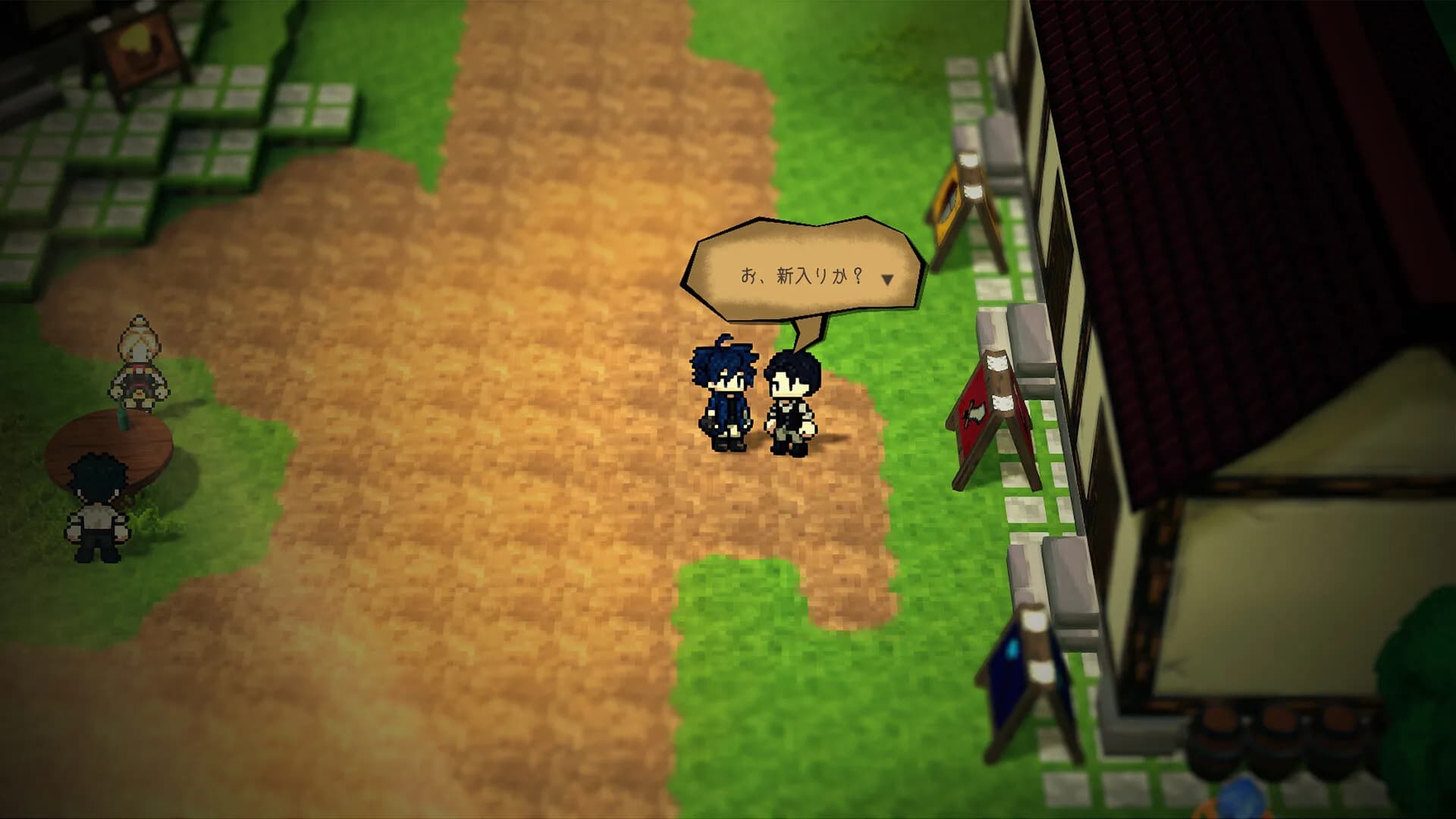 星と塔と冒険者 görsel 3