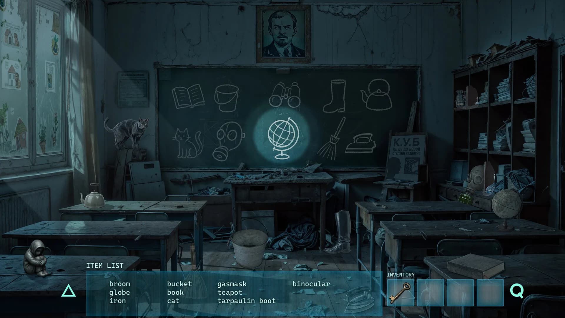 Memory Trap: Hidden Protocol görsel 2