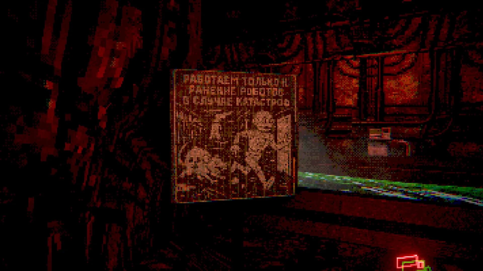 RADIOACTIVE INC. görsel 11