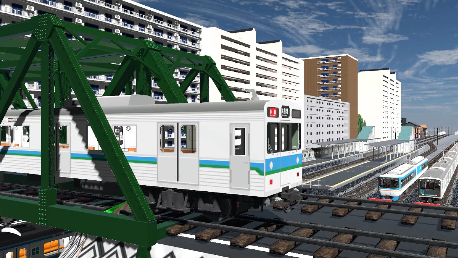 Train Deluxe 2026 Kurakyu görsel 2