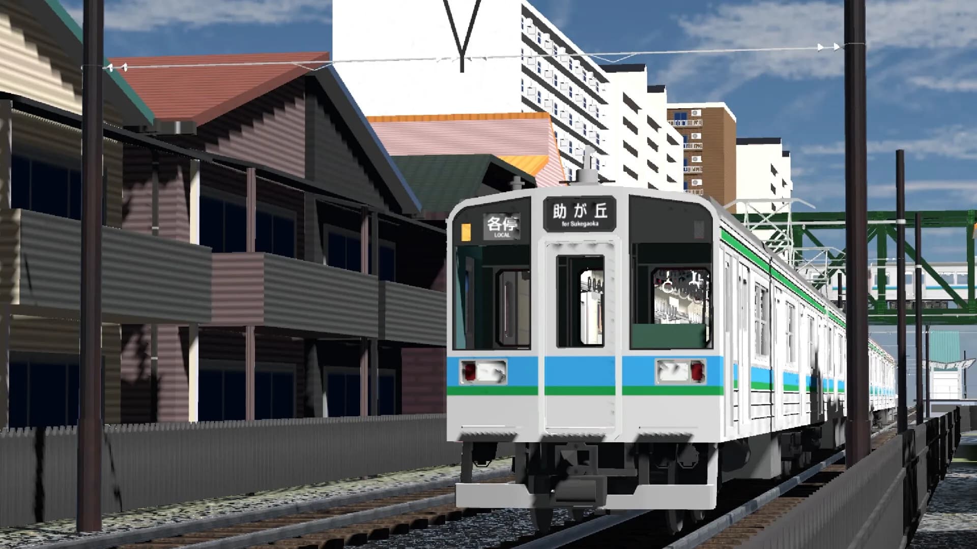 Train Deluxe 2026 Kurakyu görsel 4