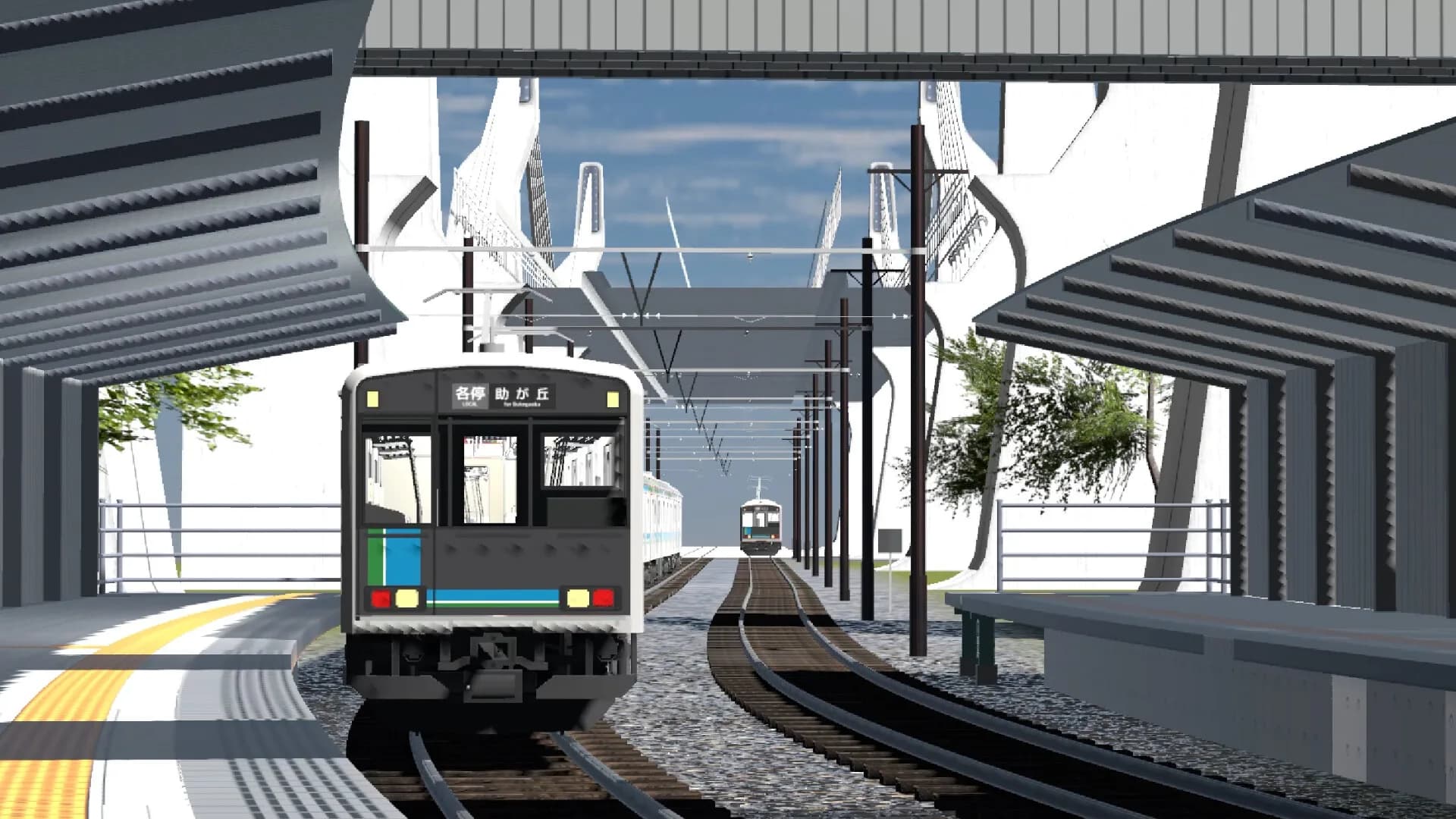 Train Deluxe 2026 Kurakyu görsel 6