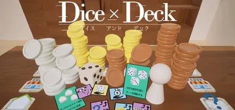 Dice × Deck görsel 1