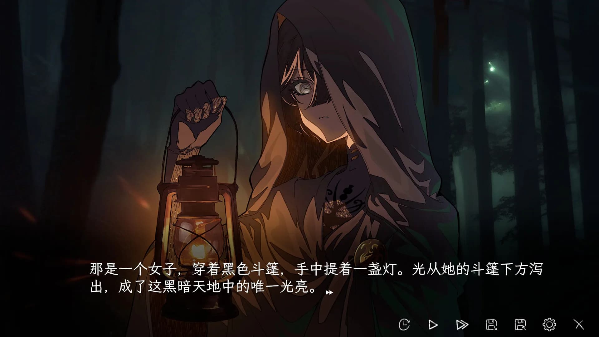 蜉蝣之国的囚徒 görsel 6