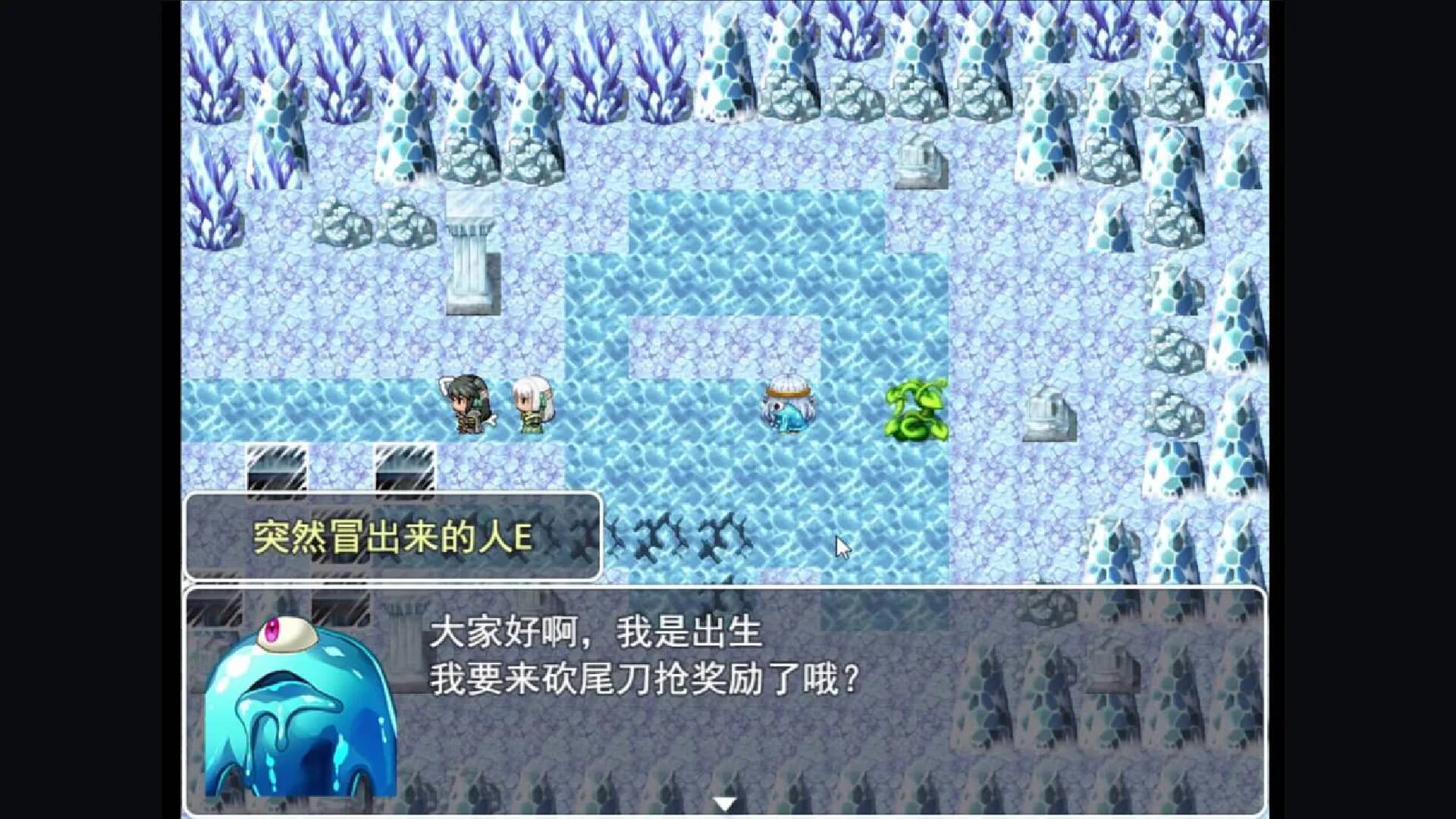 白银生涯 Silver Career görsel 6