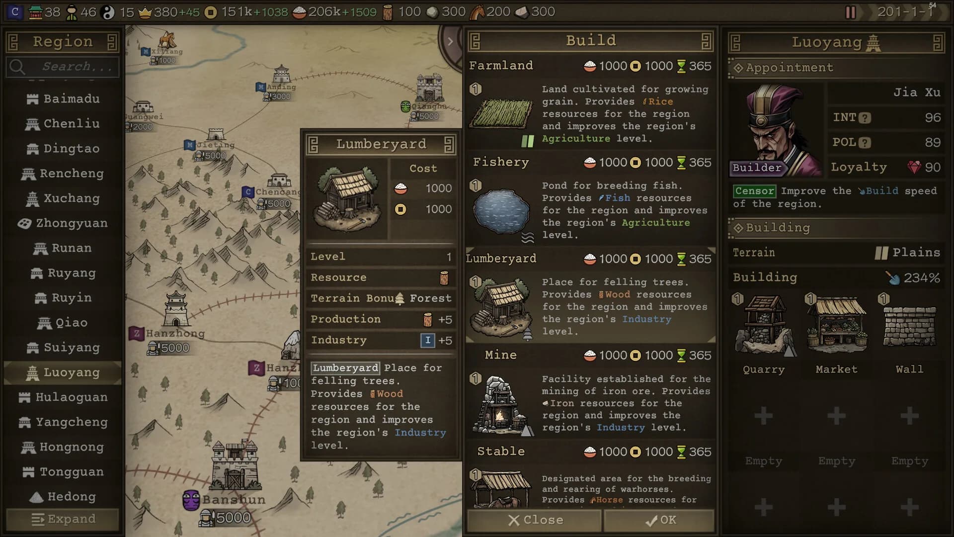 SandTable War: Three Kingdoms görsel 3