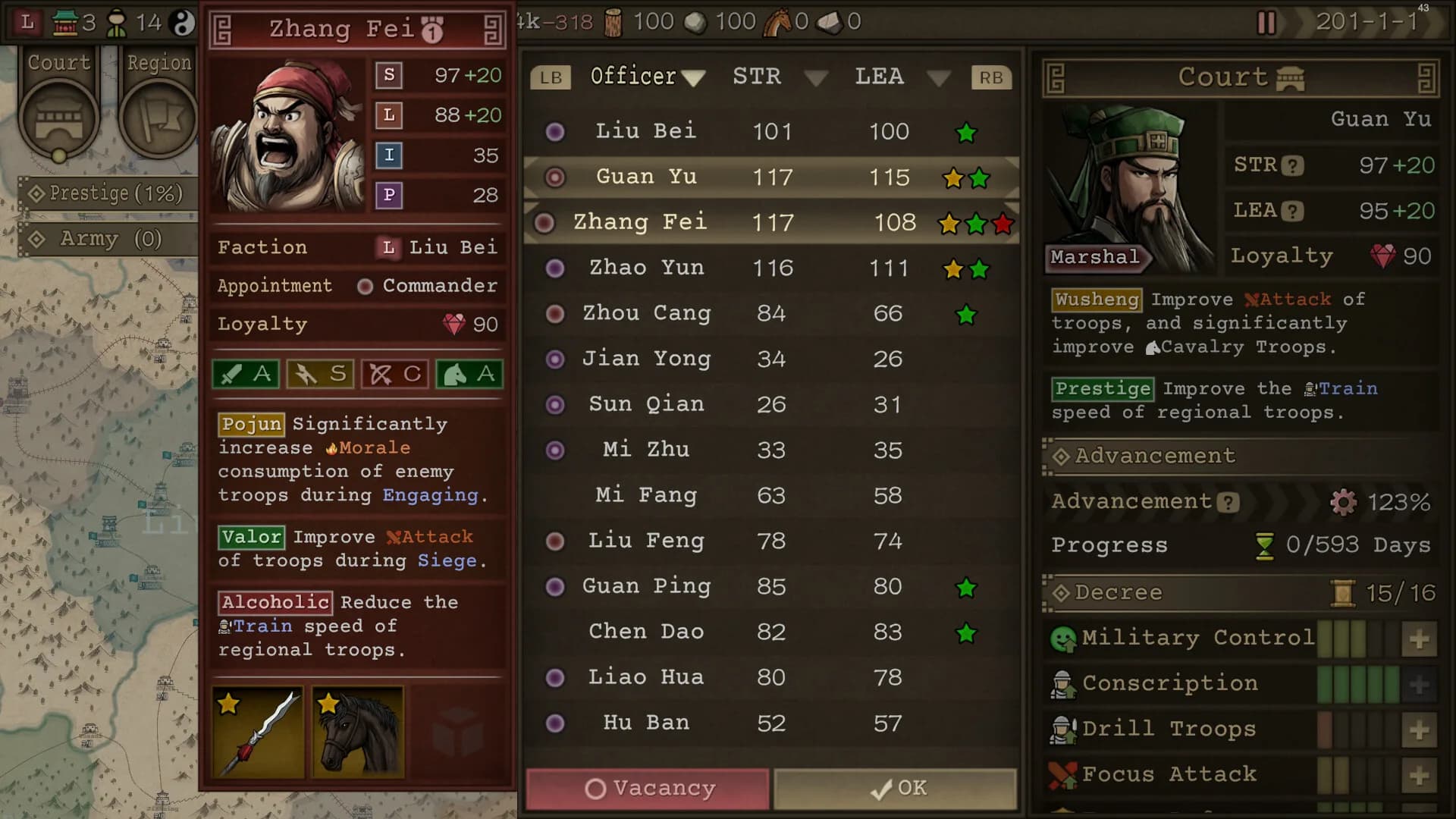 SandTable War: Three Kingdoms görsel 4