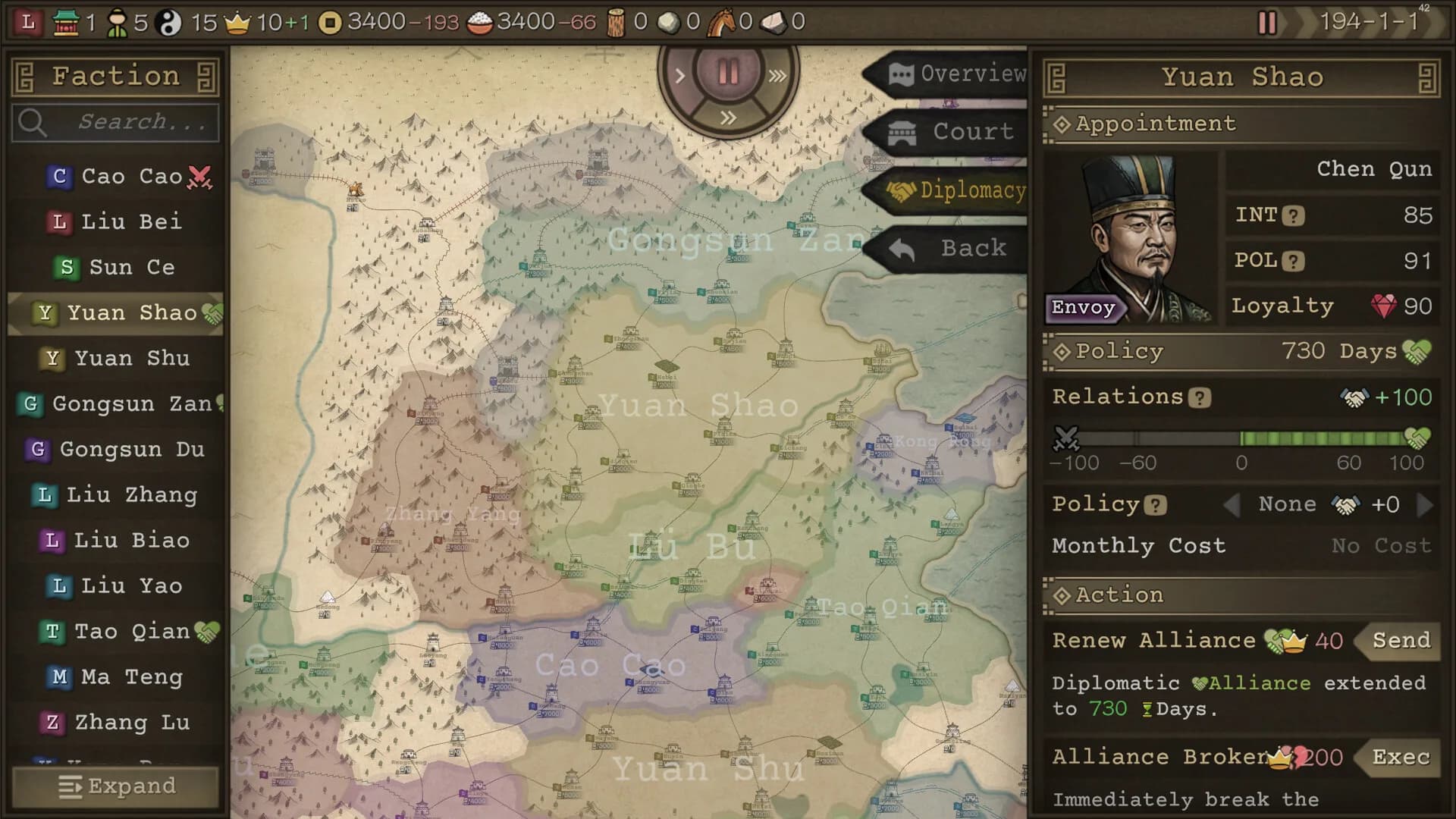 SandTable War: Three Kingdoms görsel 6