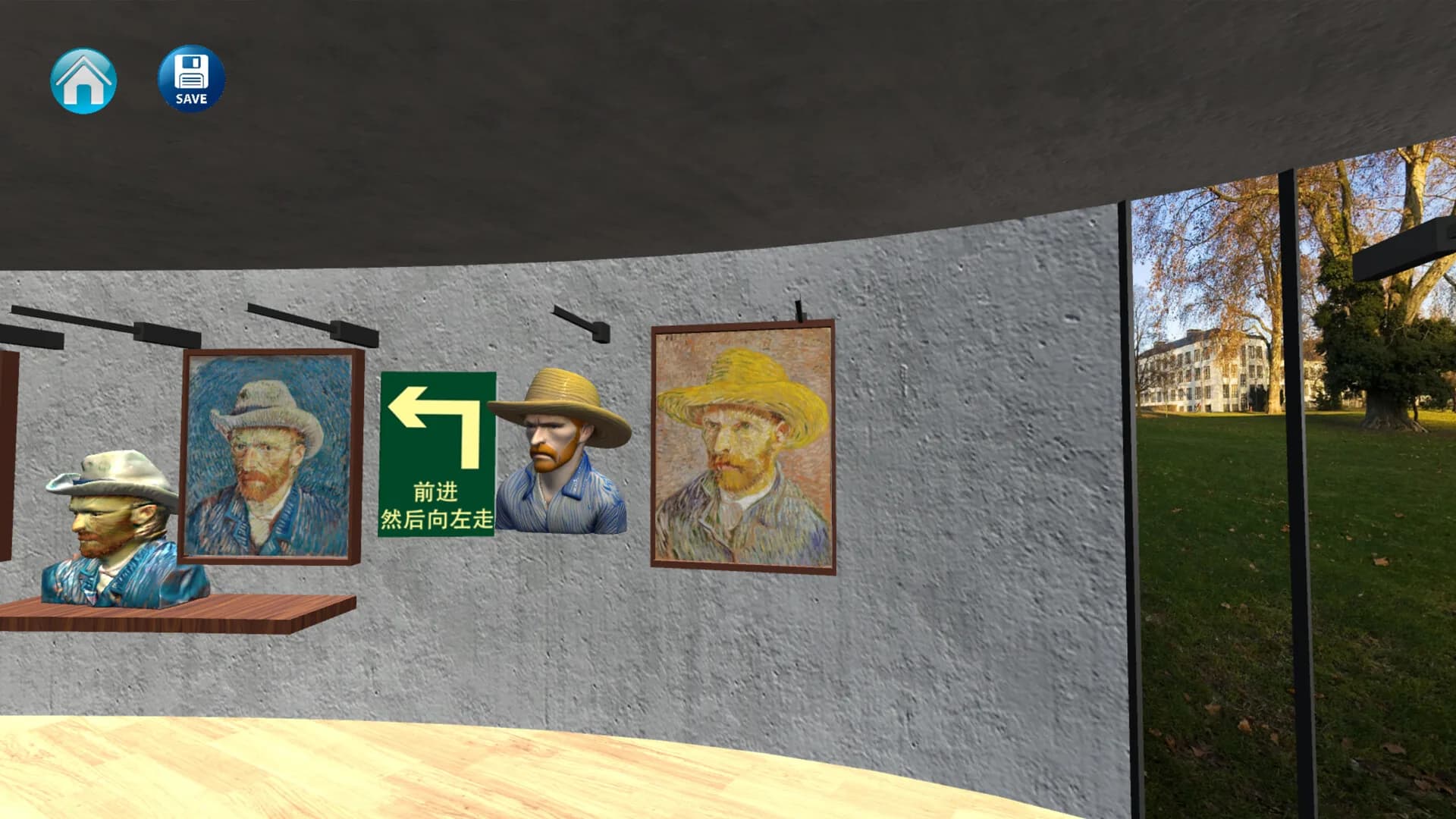 梵高3D画作 Van Gogh 3D Paintings görsel 5