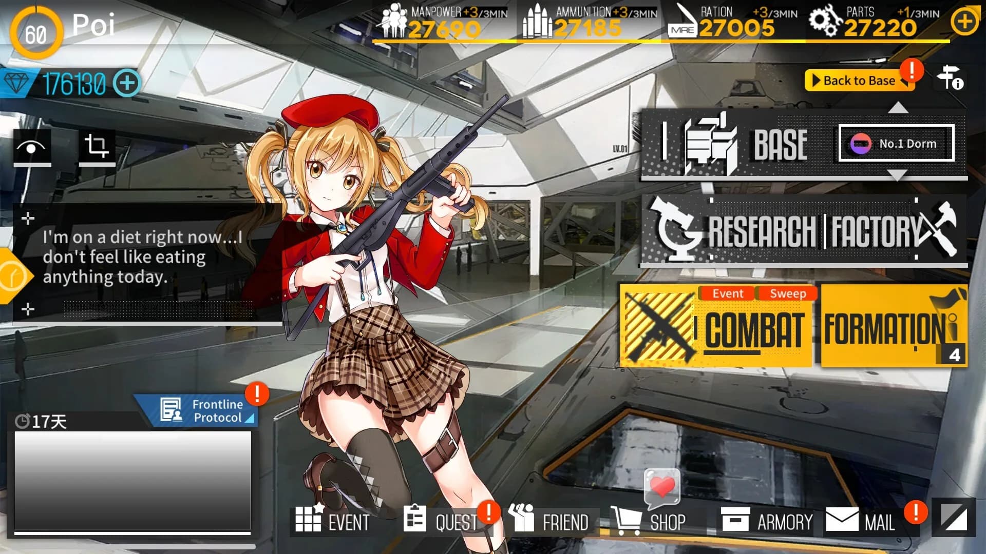 Girls' Frontline görsel 7
