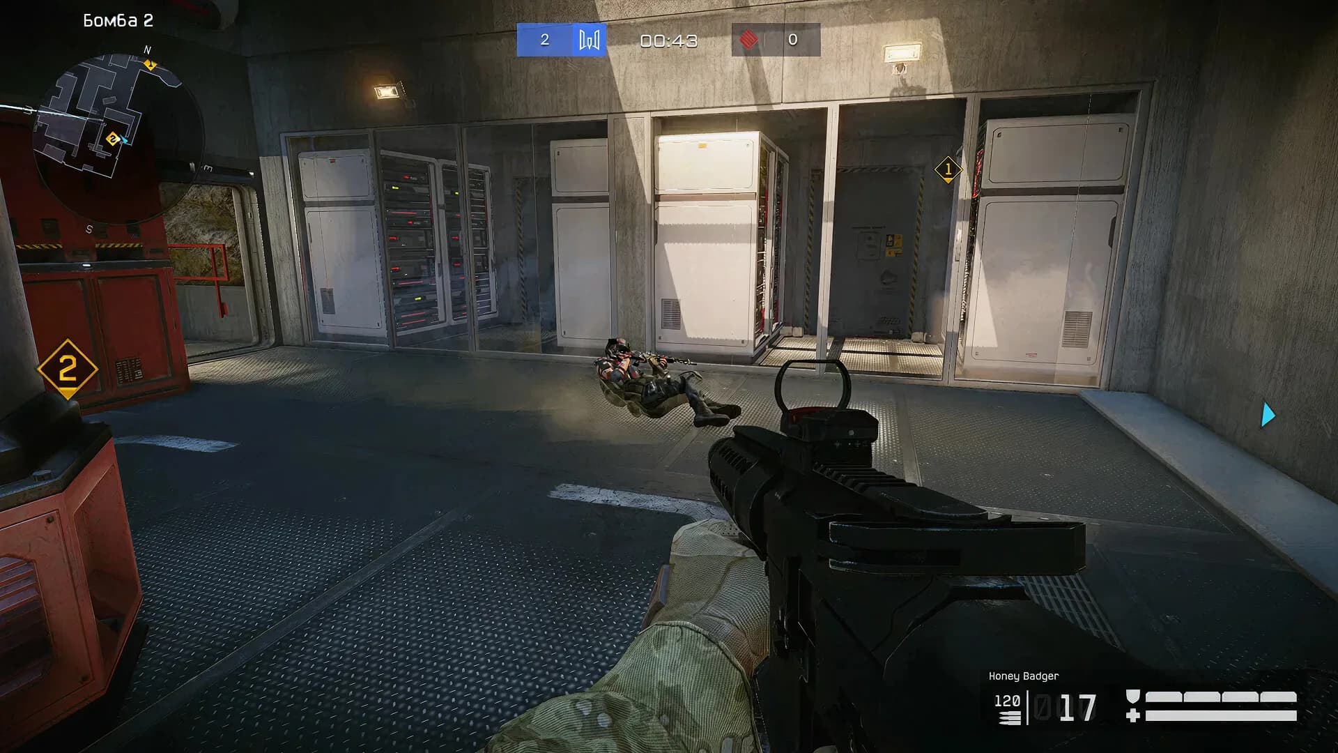 Warface görsel 20